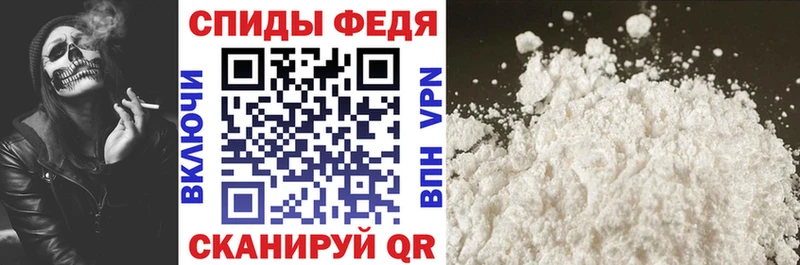 Amphetamine 98% KRAKEN как зайти Лагань цена