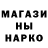 Первитин витя Christie Trumb