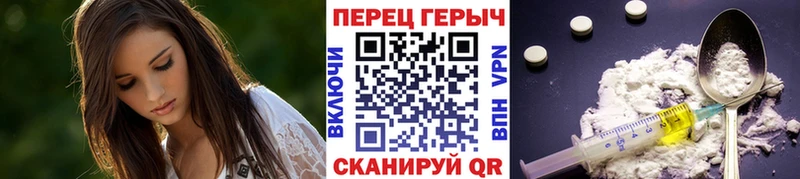blacksprut онион  Лагань  ГЕРОИН VHQ 