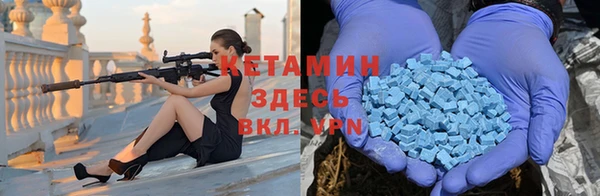 спайс Баксан