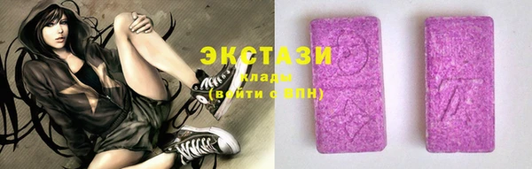 прущие крисы Балахна