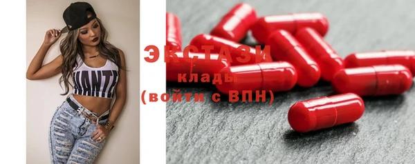 спайс Баксан