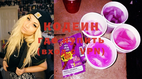 спайс Баксан