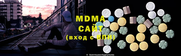 прущие крисы Балахна