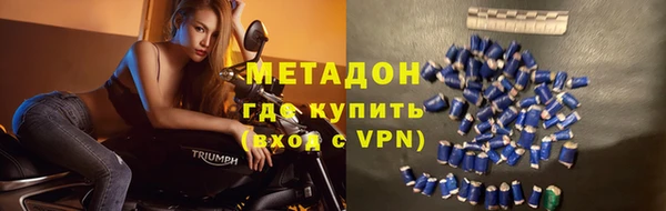 прущие крисы Балахна
