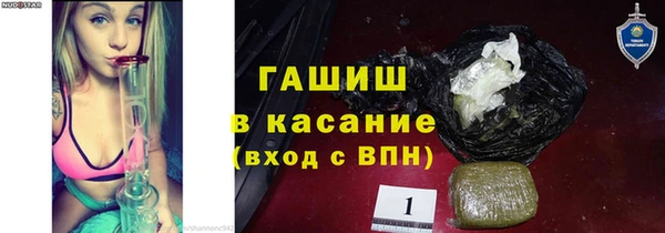 спайс Баксан
