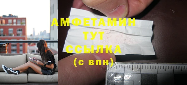 прущие крисы Балахна