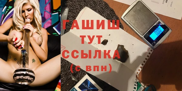 прущие крисы Балахна