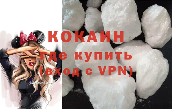спайс Баксан
