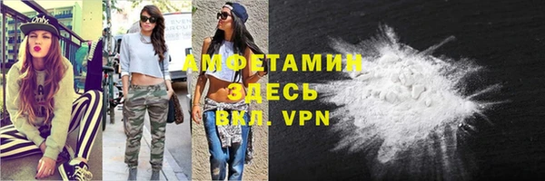 прущие крисы Балахна