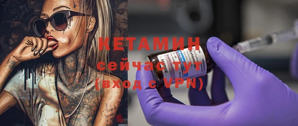 прущие крисы Балахна