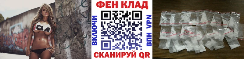 наркотики  Лагань  Метамфетамин винт 